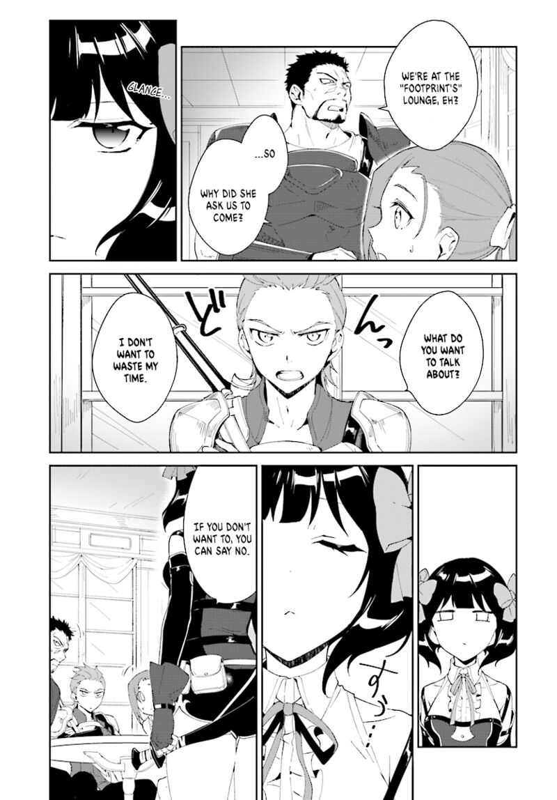 Nageki No Bourei Wa Intai Shitai Saijaku Hunter Ni Yoru Saikyou Party Ikuseijutsu 4 3