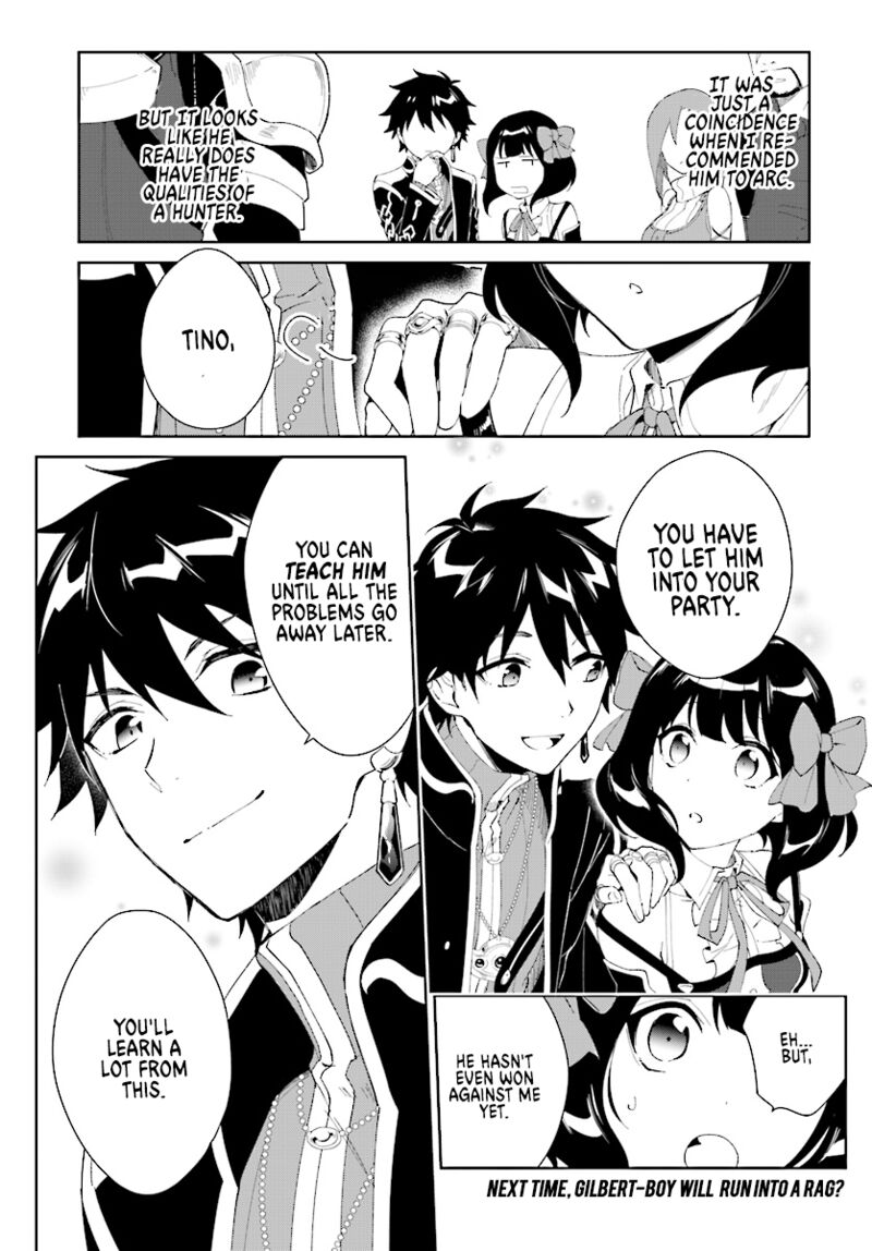 Nageki No Bourei Wa Intai Shitai Saijaku Hunter Ni Yoru Saikyou Party Ikuseijutsu 4 31