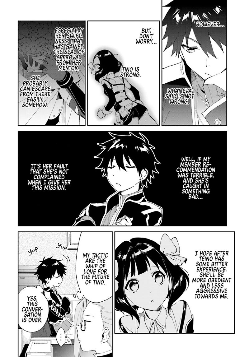 Nageki No Bourei Wa Intai Shitai Saijaku Hunter Ni Yoru Saikyou Party Ikuseijutsu 4 6