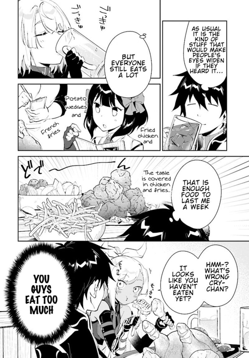 Nageki No Bourei Wa Intai Shitai Saijaku Hunter Ni Yoru Saikyou Party Ikuseijutsu 40a 11