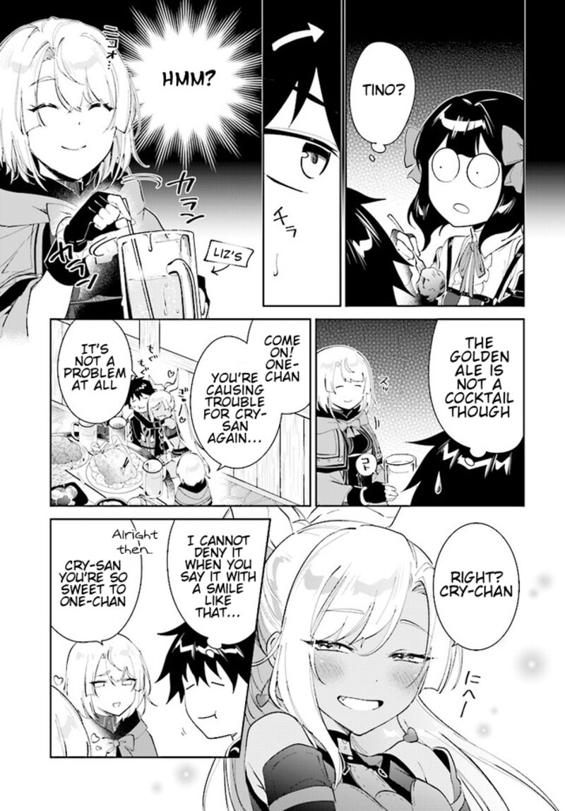 Nageki No Bourei Wa Intai Shitai Saijaku Hunter Ni Yoru Saikyou Party Ikuseijutsu 40a 14