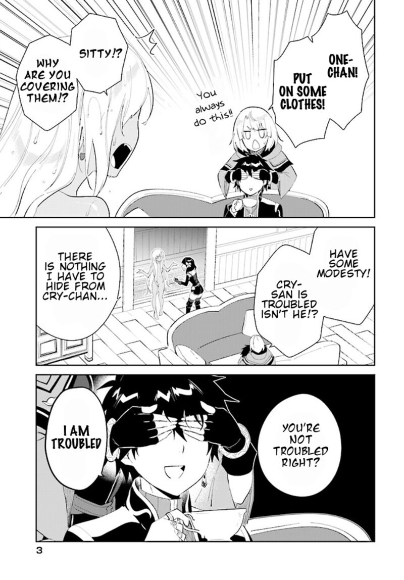 Nageki No Bourei Wa Intai Shitai Saijaku Hunter Ni Yoru Saikyou Party Ikuseijutsu 40a 4