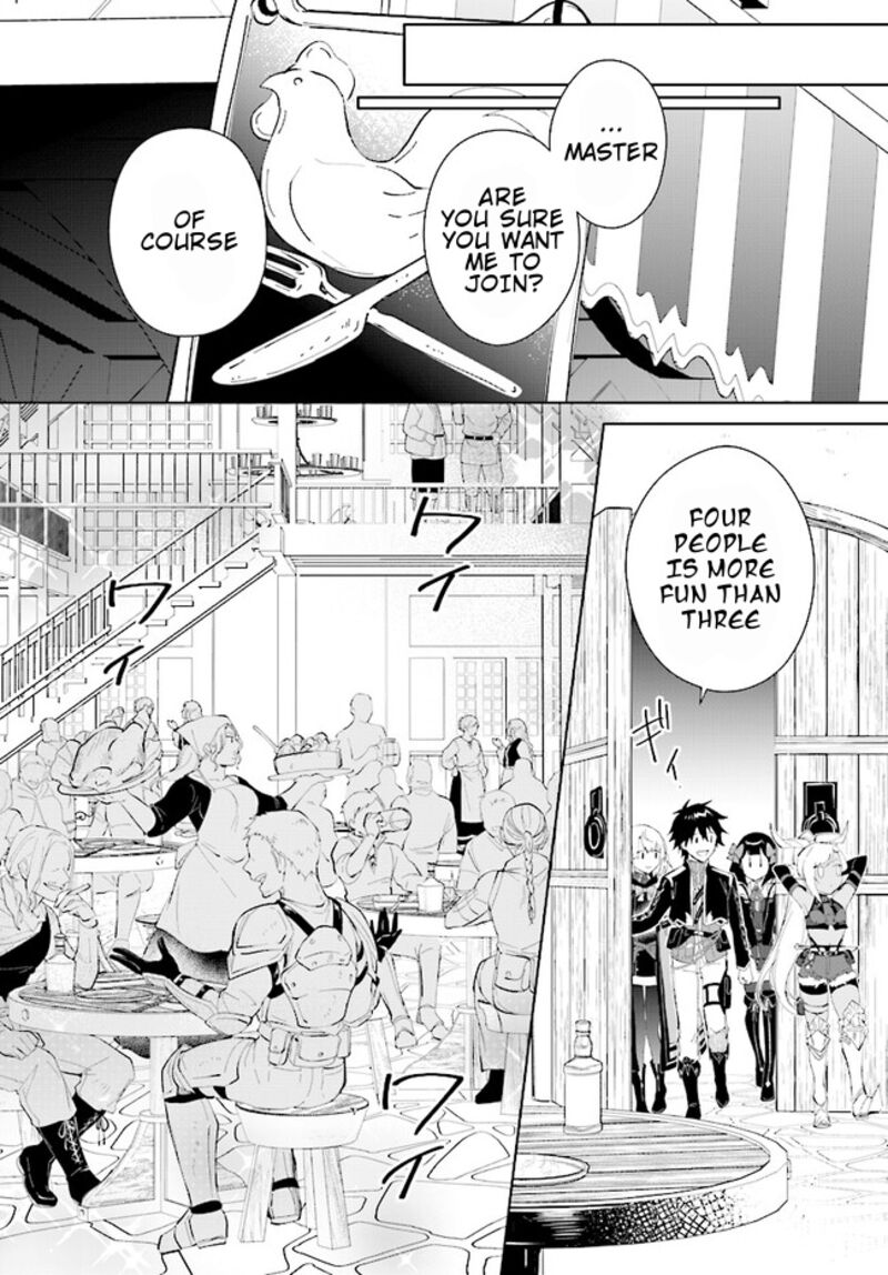 Nageki No Bourei Wa Intai Shitai Saijaku Hunter Ni Yoru Saikyou Party Ikuseijutsu 40a 5