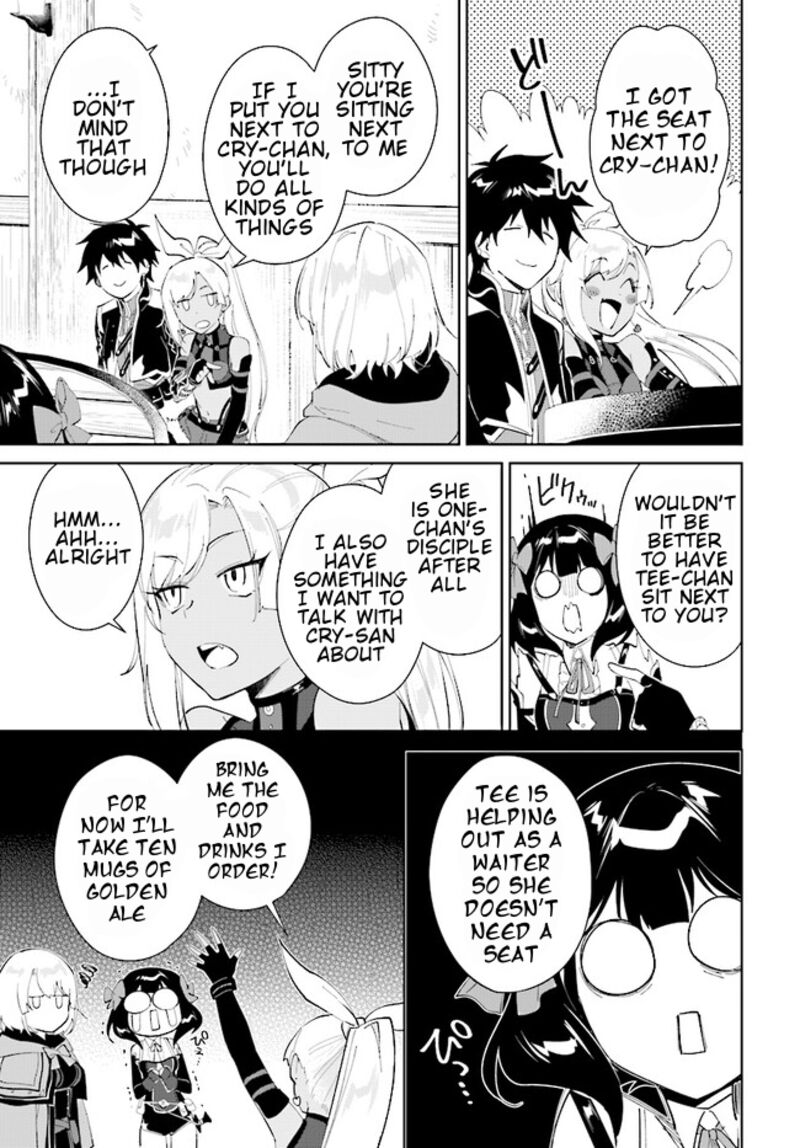 Nageki No Bourei Wa Intai Shitai Saijaku Hunter Ni Yoru Saikyou Party Ikuseijutsu 40a 6