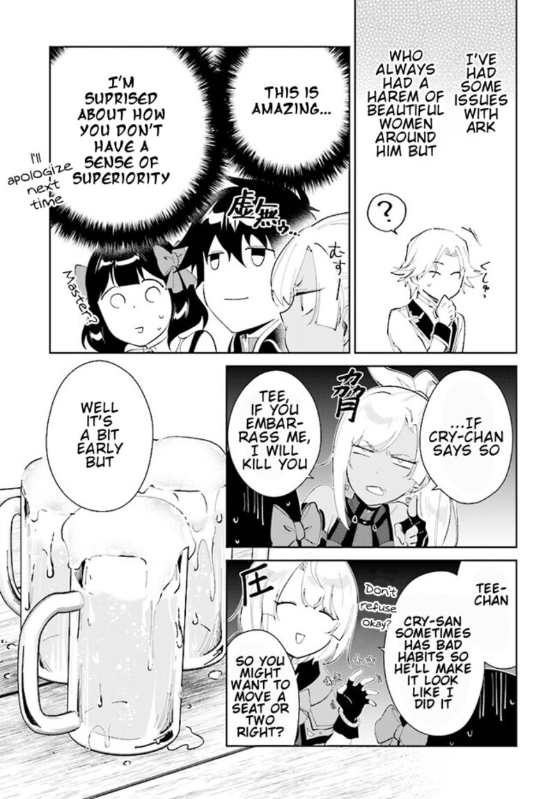 Nageki No Bourei Wa Intai Shitai Saijaku Hunter Ni Yoru Saikyou Party Ikuseijutsu 40a 8
