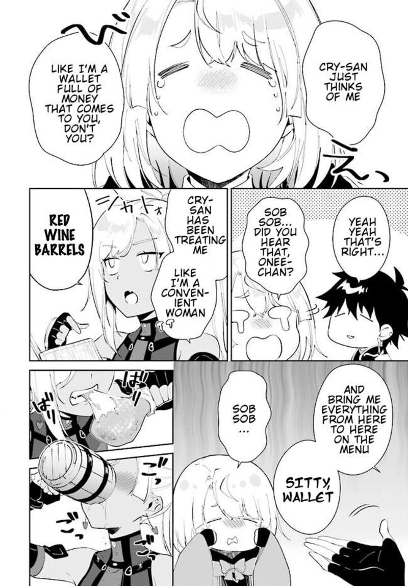 Nageki No Bourei Wa Intai Shitai Saijaku Hunter Ni Yoru Saikyou Party Ikuseijutsu 40b 11