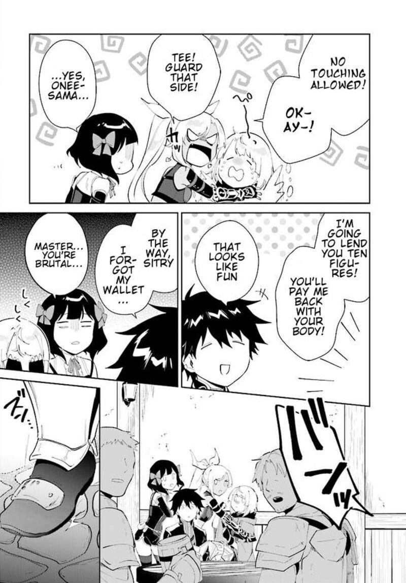 Nageki No Bourei Wa Intai Shitai Saijaku Hunter Ni Yoru Saikyou Party Ikuseijutsu 40b 13