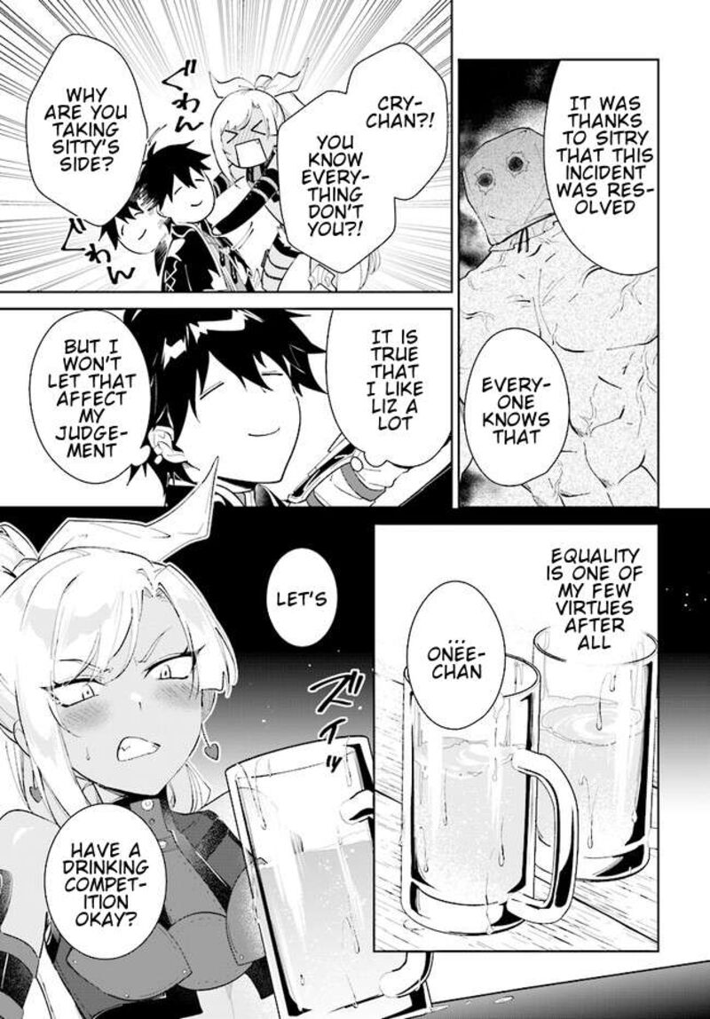 Nageki No Bourei Wa Intai Shitai Saijaku Hunter Ni Yoru Saikyou Party Ikuseijutsu 40b 6