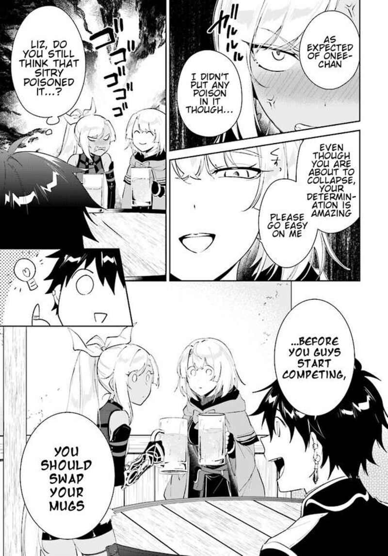 Nageki No Bourei Wa Intai Shitai Saijaku Hunter Ni Yoru Saikyou Party Ikuseijutsu 40b 8