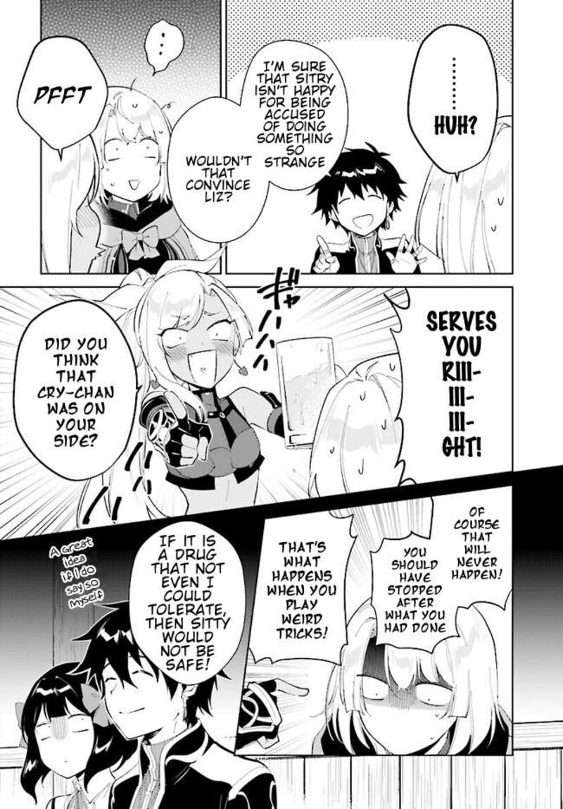 Nageki No Bourei Wa Intai Shitai Saijaku Hunter Ni Yoru Saikyou Party Ikuseijutsu 40b 9