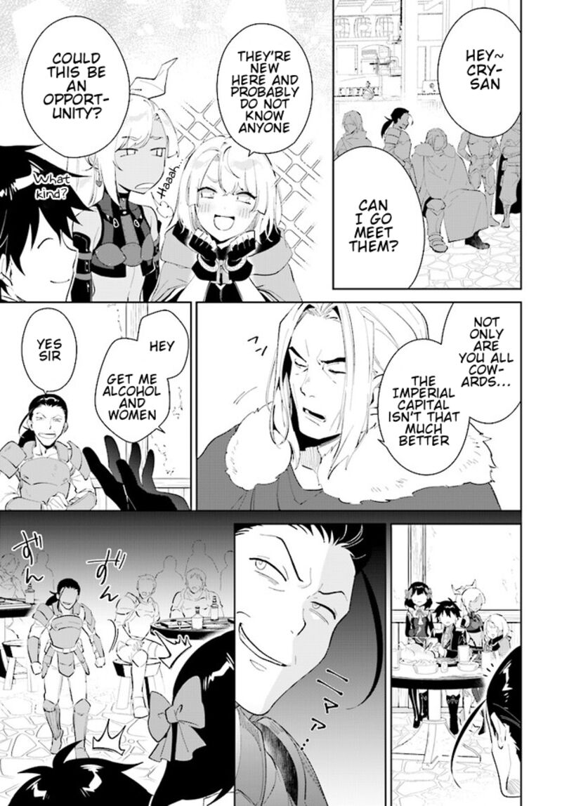 Nageki No Bourei Wa Intai Shitai Saijaku Hunter Ni Yoru Saikyou Party Ikuseijutsu 41a 12
