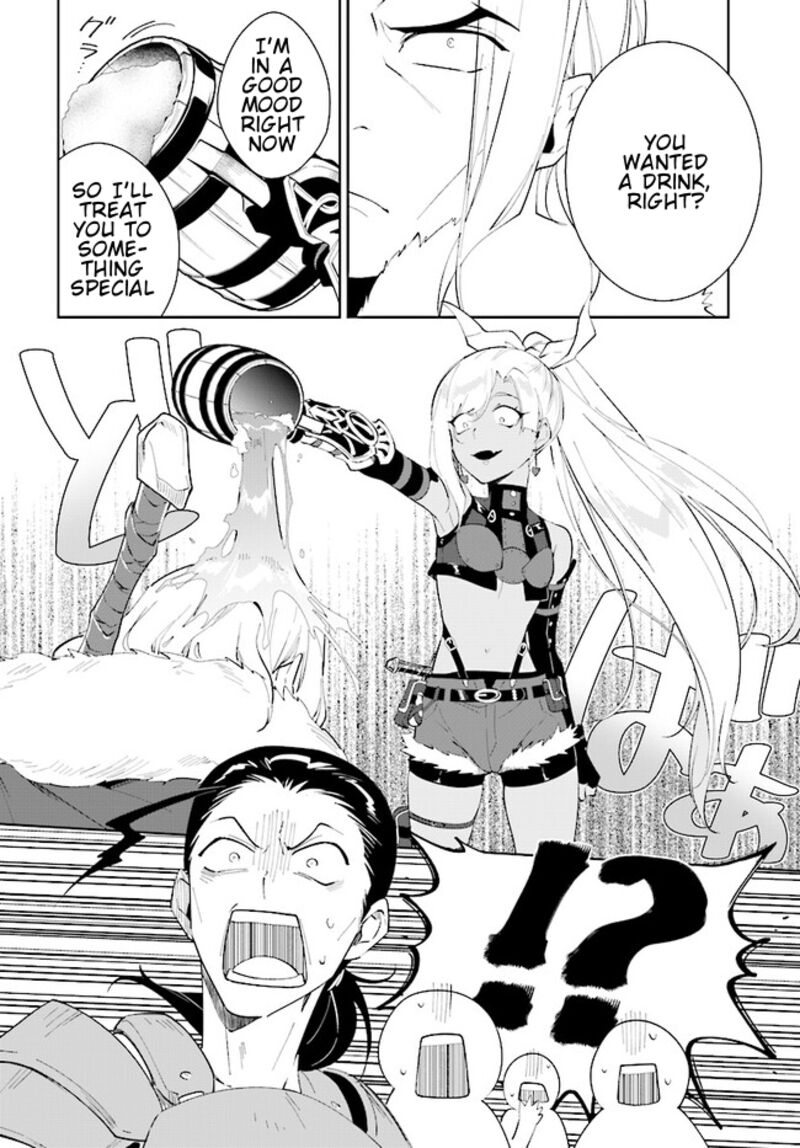 Nageki No Bourei Wa Intai Shitai Saijaku Hunter Ni Yoru Saikyou Party Ikuseijutsu 41a 17