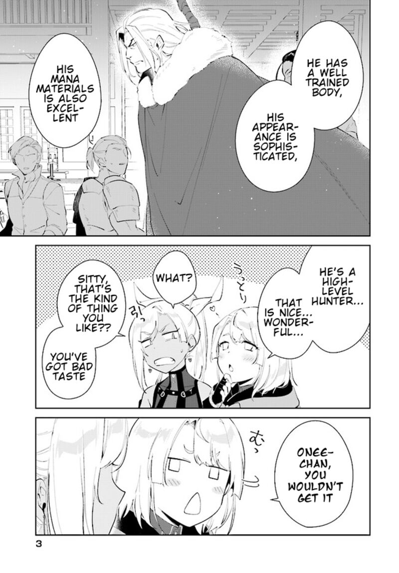 Nageki No Bourei Wa Intai Shitai Saijaku Hunter Ni Yoru Saikyou Party Ikuseijutsu 41a 4