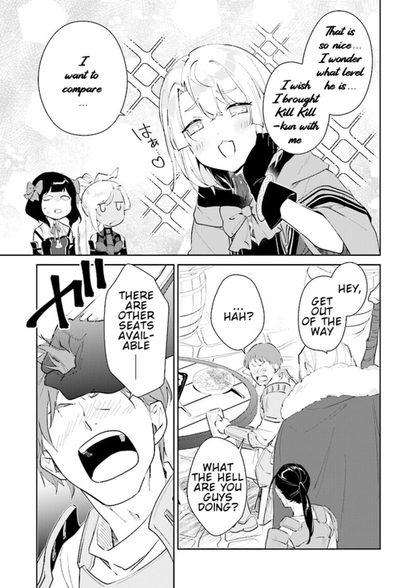 Nageki No Bourei Wa Intai Shitai Saijaku Hunter Ni Yoru Saikyou Party Ikuseijutsu 41a 6