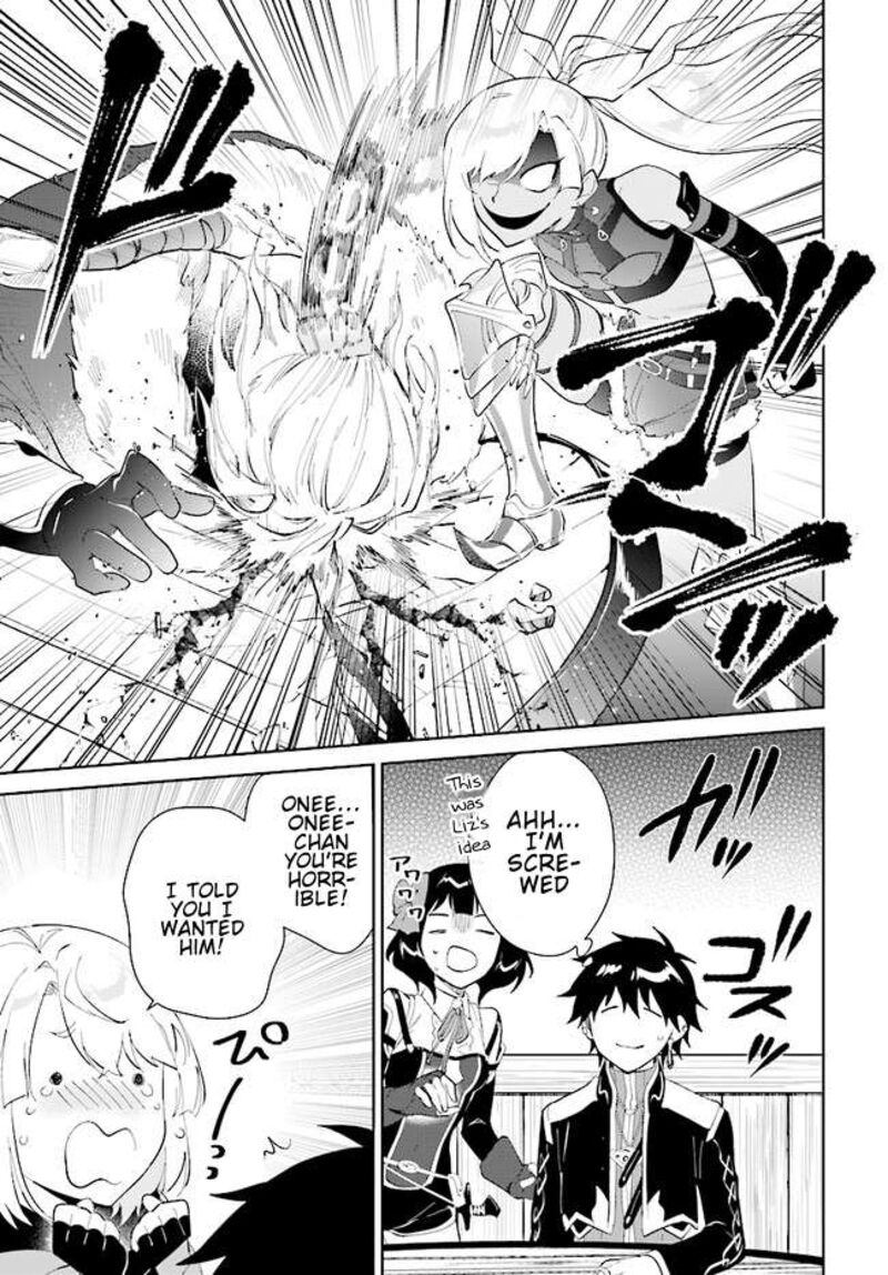 Nageki No Bourei Wa Intai Shitai Saijaku Hunter Ni Yoru Saikyou Party Ikuseijutsu 41b 4