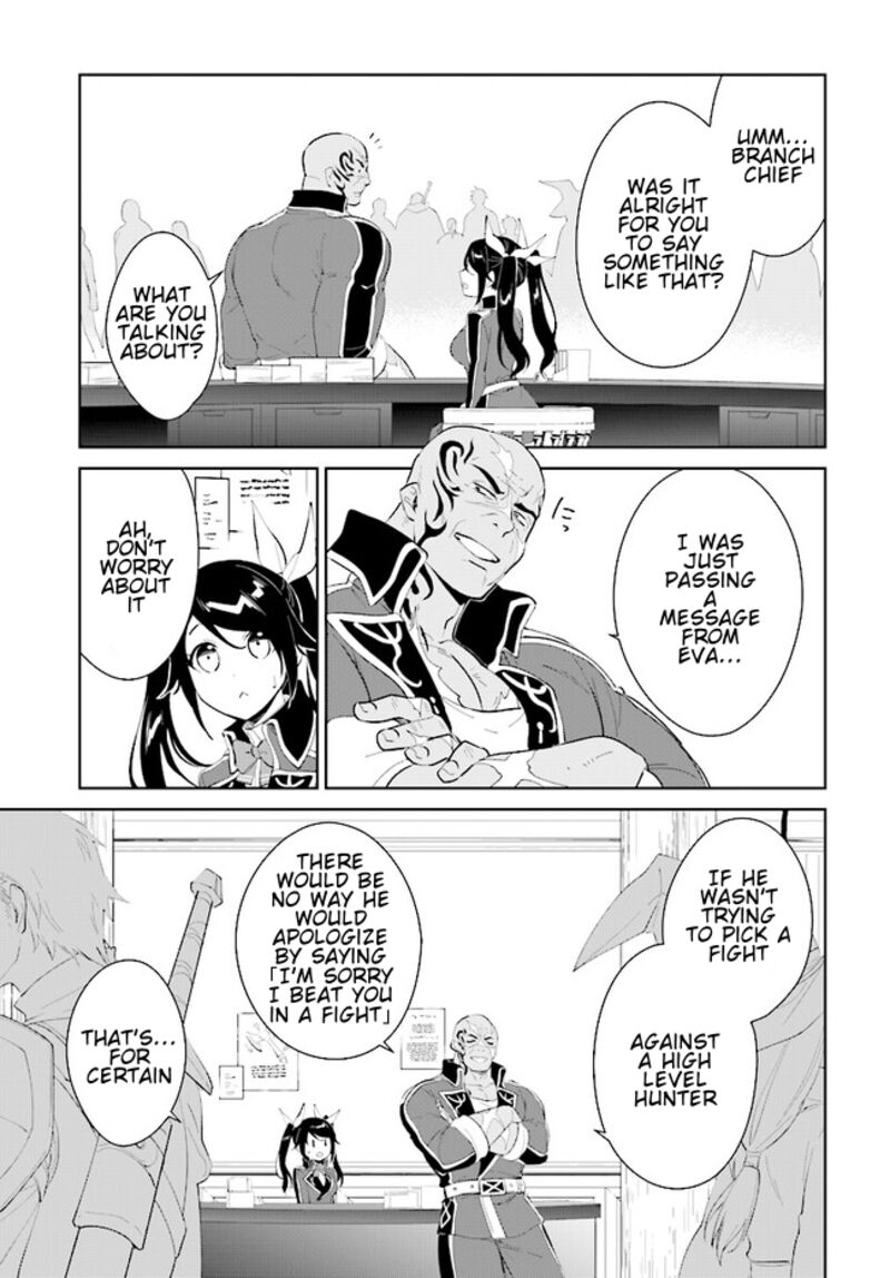 Nageki No Bourei Wa Intai Shitai Saijaku Hunter Ni Yoru Saikyou Party Ikuseijutsu 42b 10