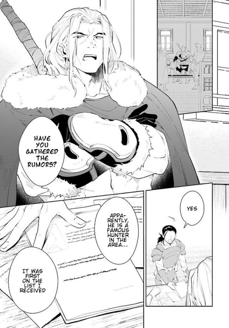 Nageki No Bourei Wa Intai Shitai Saijaku Hunter Ni Yoru Saikyou Party Ikuseijutsu 43a 10