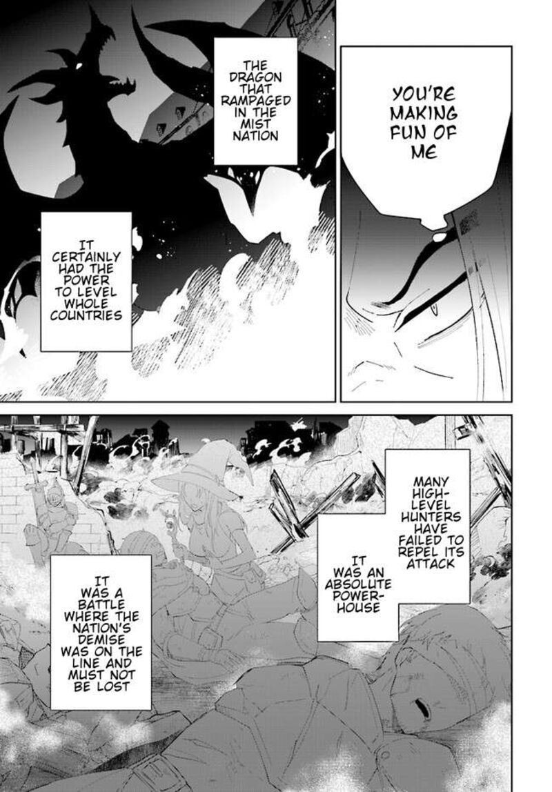 Nageki No Bourei Wa Intai Shitai Saijaku Hunter Ni Yoru Saikyou Party Ikuseijutsu 43a 12