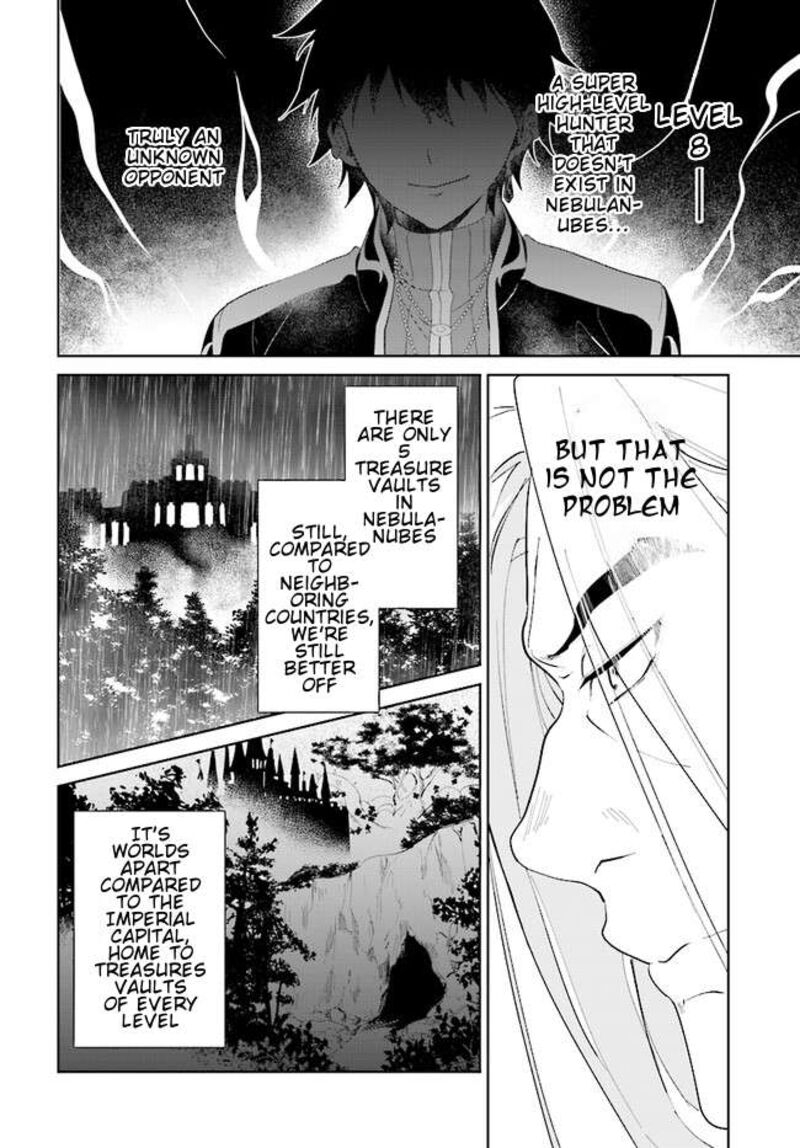 Nageki No Bourei Wa Intai Shitai Saijaku Hunter Ni Yoru Saikyou Party Ikuseijutsu 43a 15