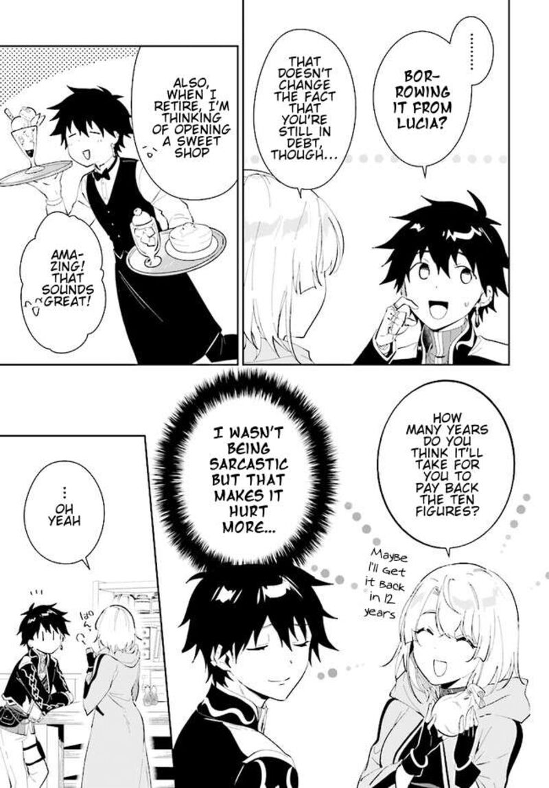 Nageki No Bourei Wa Intai Shitai Saijaku Hunter Ni Yoru Saikyou Party Ikuseijutsu 43a 4