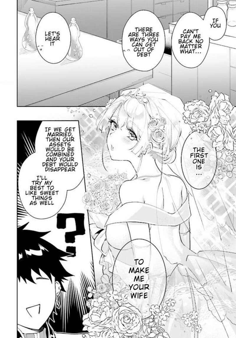 Nageki No Bourei Wa Intai Shitai Saijaku Hunter Ni Yoru Saikyou Party Ikuseijutsu 43a 5