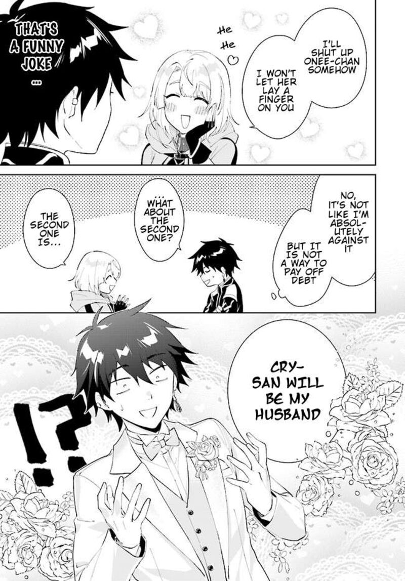 Nageki No Bourei Wa Intai Shitai Saijaku Hunter Ni Yoru Saikyou Party Ikuseijutsu 43a 6