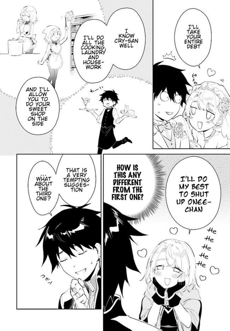 Nageki No Bourei Wa Intai Shitai Saijaku Hunter Ni Yoru Saikyou Party Ikuseijutsu 43a 7
