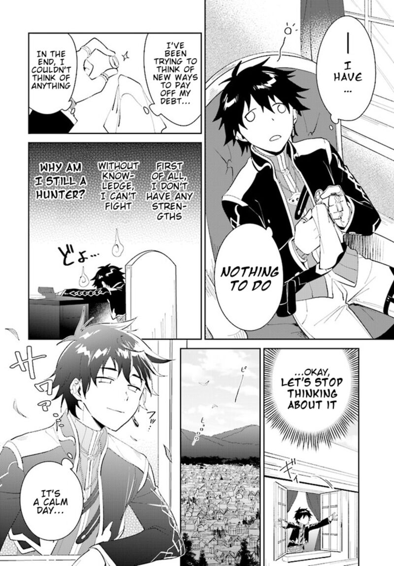 Nageki No Bourei Wa Intai Shitai Saijaku Hunter Ni Yoru Saikyou Party Ikuseijutsu 43b 12