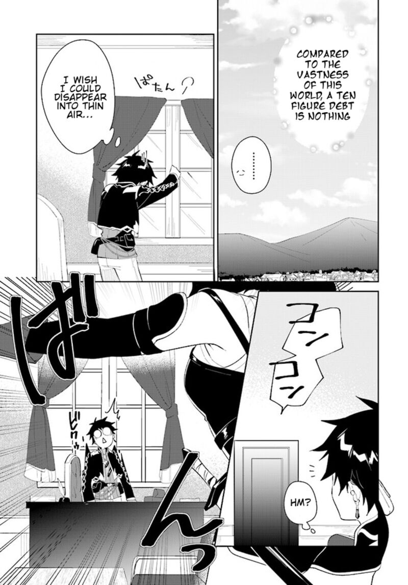 Nageki No Bourei Wa Intai Shitai Saijaku Hunter Ni Yoru Saikyou Party Ikuseijutsu 43b 13