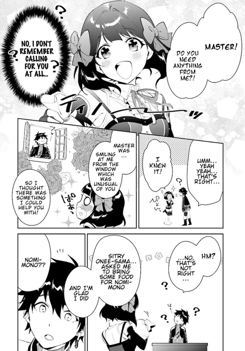Nageki No Bourei Wa Intai Shitai Saijaku Hunter Ni Yoru Saikyou Party Ikuseijutsu 43b 14