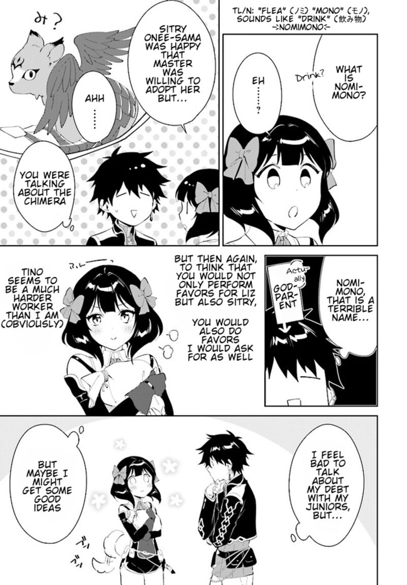 Nageki No Bourei Wa Intai Shitai Saijaku Hunter Ni Yoru Saikyou Party Ikuseijutsu 43b 15