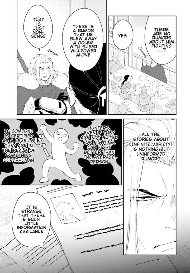 Nageki No Bourei Wa Intai Shitai Saijaku Hunter Ni Yoru Saikyou Party Ikuseijutsu 43b 3
