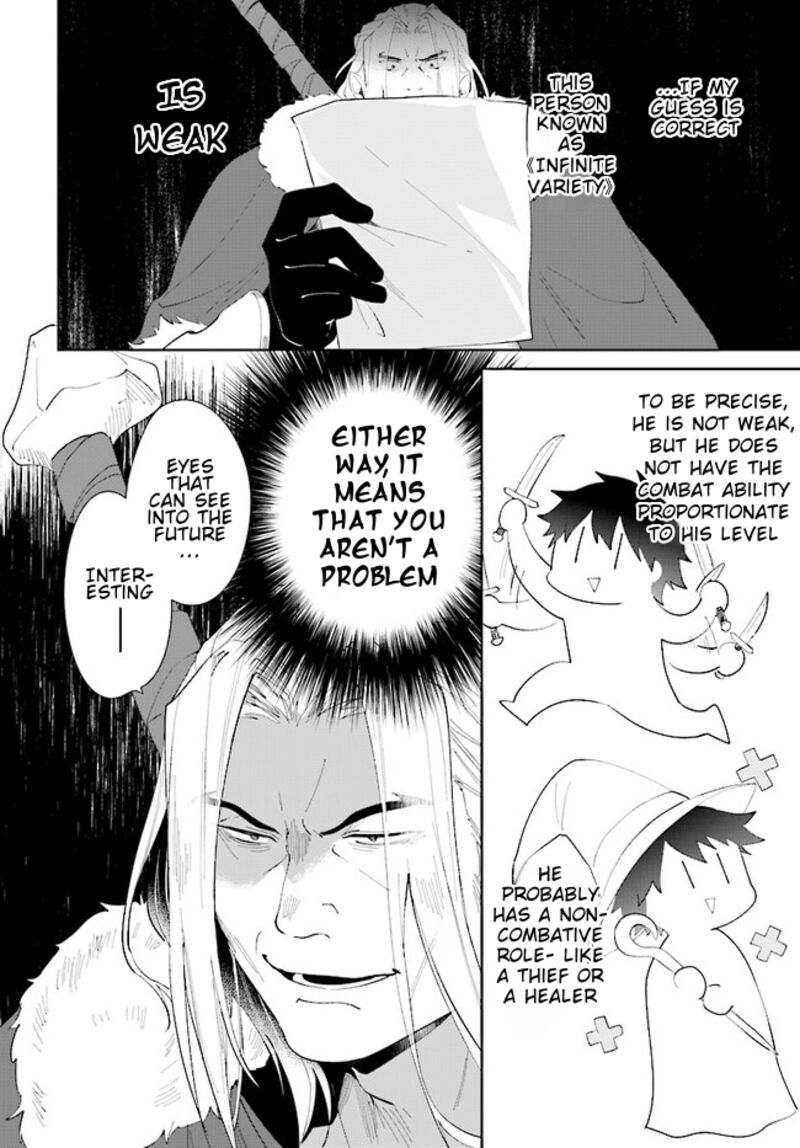 Nageki No Bourei Wa Intai Shitai Saijaku Hunter Ni Yoru Saikyou Party Ikuseijutsu 43b 4