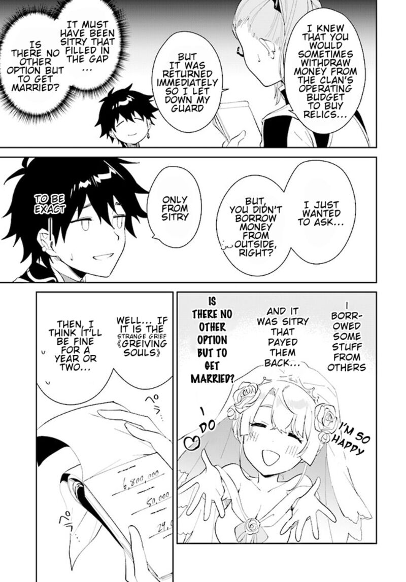 Nageki No Bourei Wa Intai Shitai Saijaku Hunter Ni Yoru Saikyou Party Ikuseijutsu 43b 7