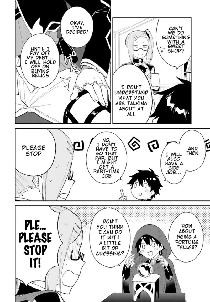 Nageki No Bourei Wa Intai Shitai Saijaku Hunter Ni Yoru Saikyou Party Ikuseijutsu 43b 8