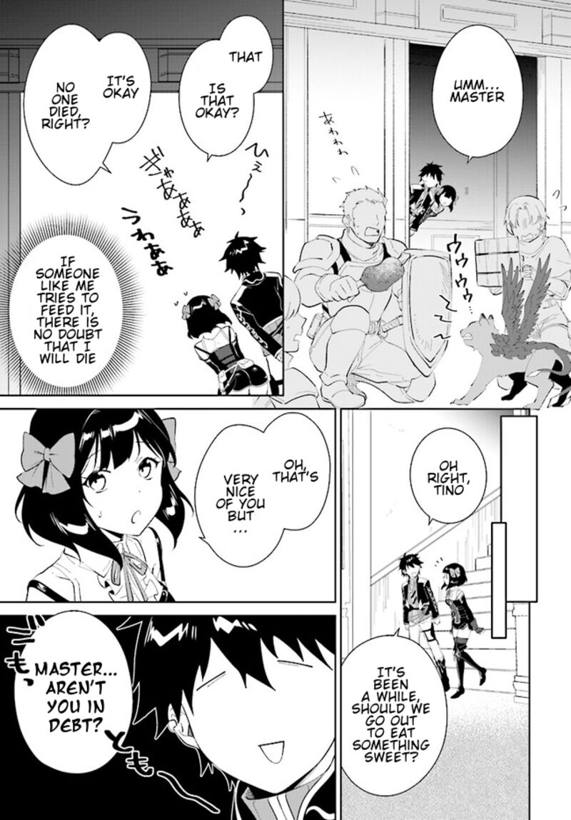 Nageki No Bourei Wa Intai Shitai Saijaku Hunter Ni Yoru Saikyou Party Ikuseijutsu 44a 10
