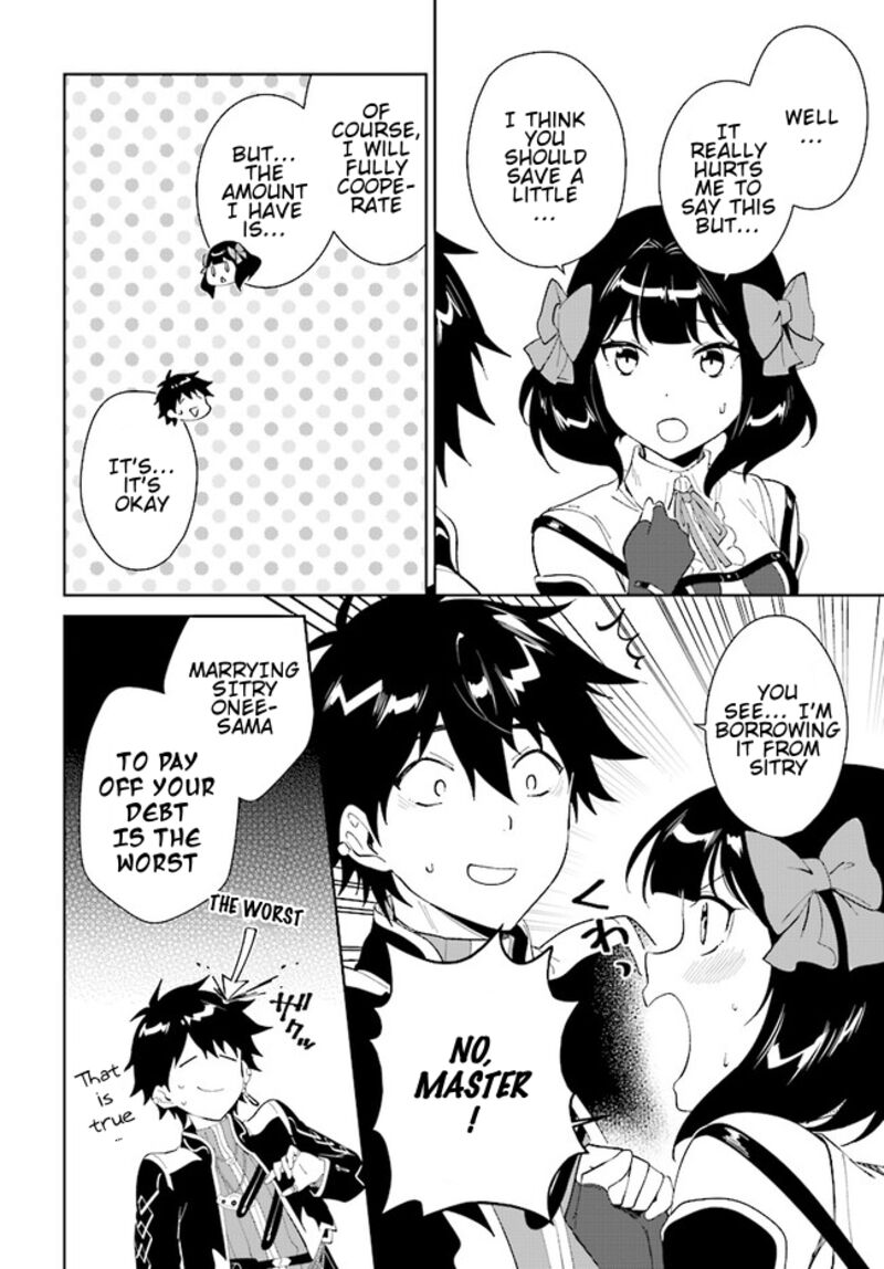 Nageki No Bourei Wa Intai Shitai Saijaku Hunter Ni Yoru Saikyou Party Ikuseijutsu 44a 11