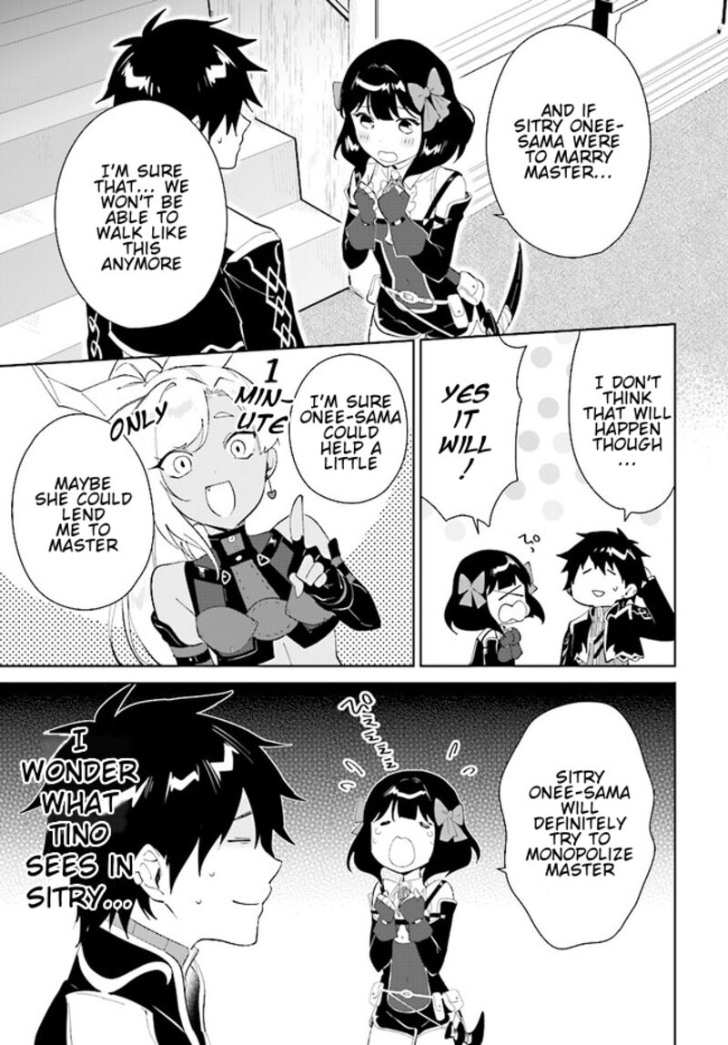 Nageki No Bourei Wa Intai Shitai Saijaku Hunter Ni Yoru Saikyou Party Ikuseijutsu 44a 12