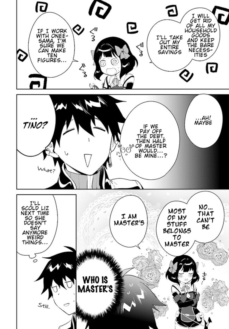 Nageki No Bourei Wa Intai Shitai Saijaku Hunter Ni Yoru Saikyou Party Ikuseijutsu 44a 13