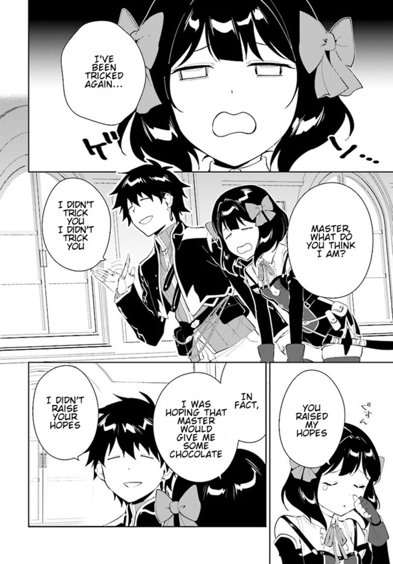 Nageki No Bourei Wa Intai Shitai Saijaku Hunter Ni Yoru Saikyou Party Ikuseijutsu 44a 3