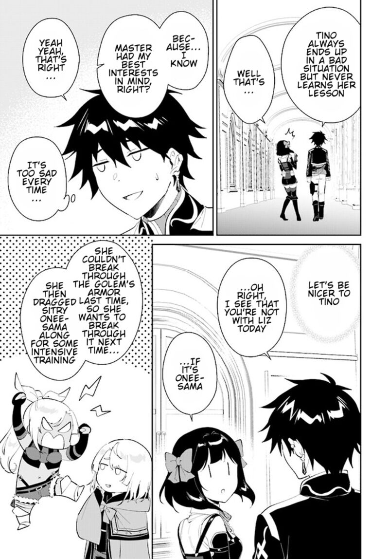 Nageki No Bourei Wa Intai Shitai Saijaku Hunter Ni Yoru Saikyou Party Ikuseijutsu 44a 4