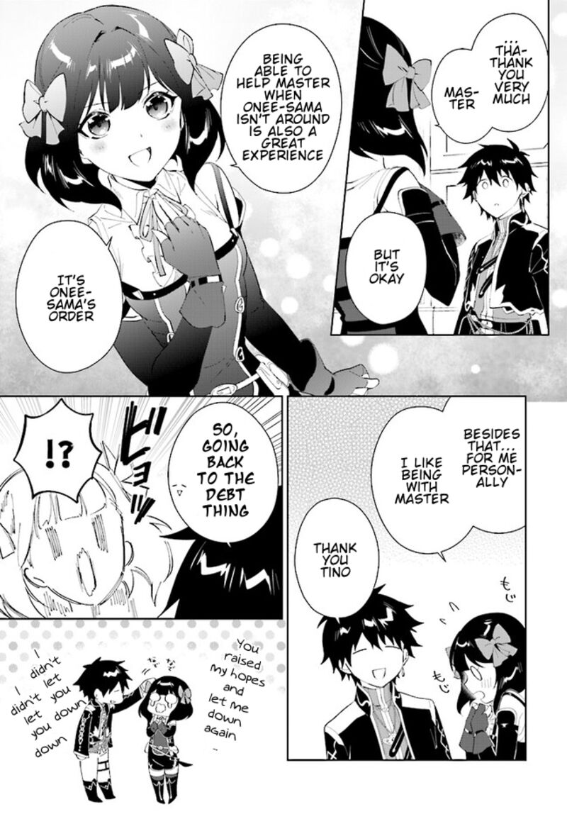 Nageki No Bourei Wa Intai Shitai Saijaku Hunter Ni Yoru Saikyou Party Ikuseijutsu 44a 6