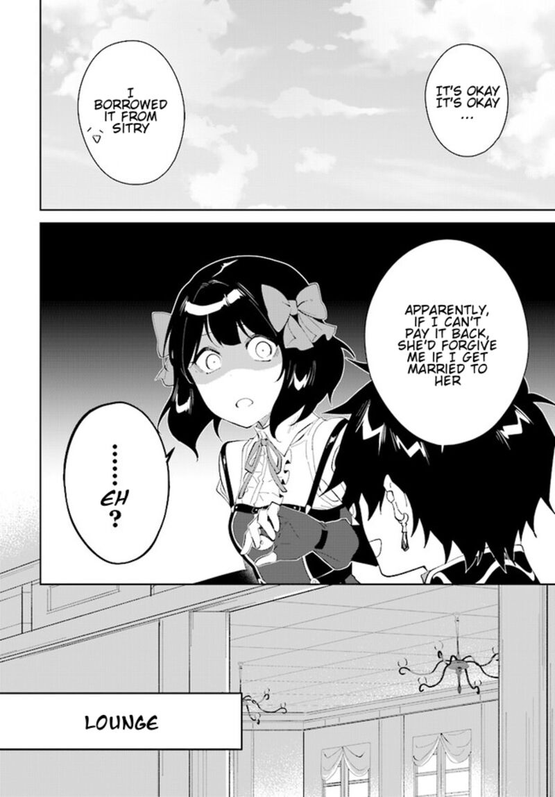 Nageki No Bourei Wa Intai Shitai Saijaku Hunter Ni Yoru Saikyou Party Ikuseijutsu 44a 9