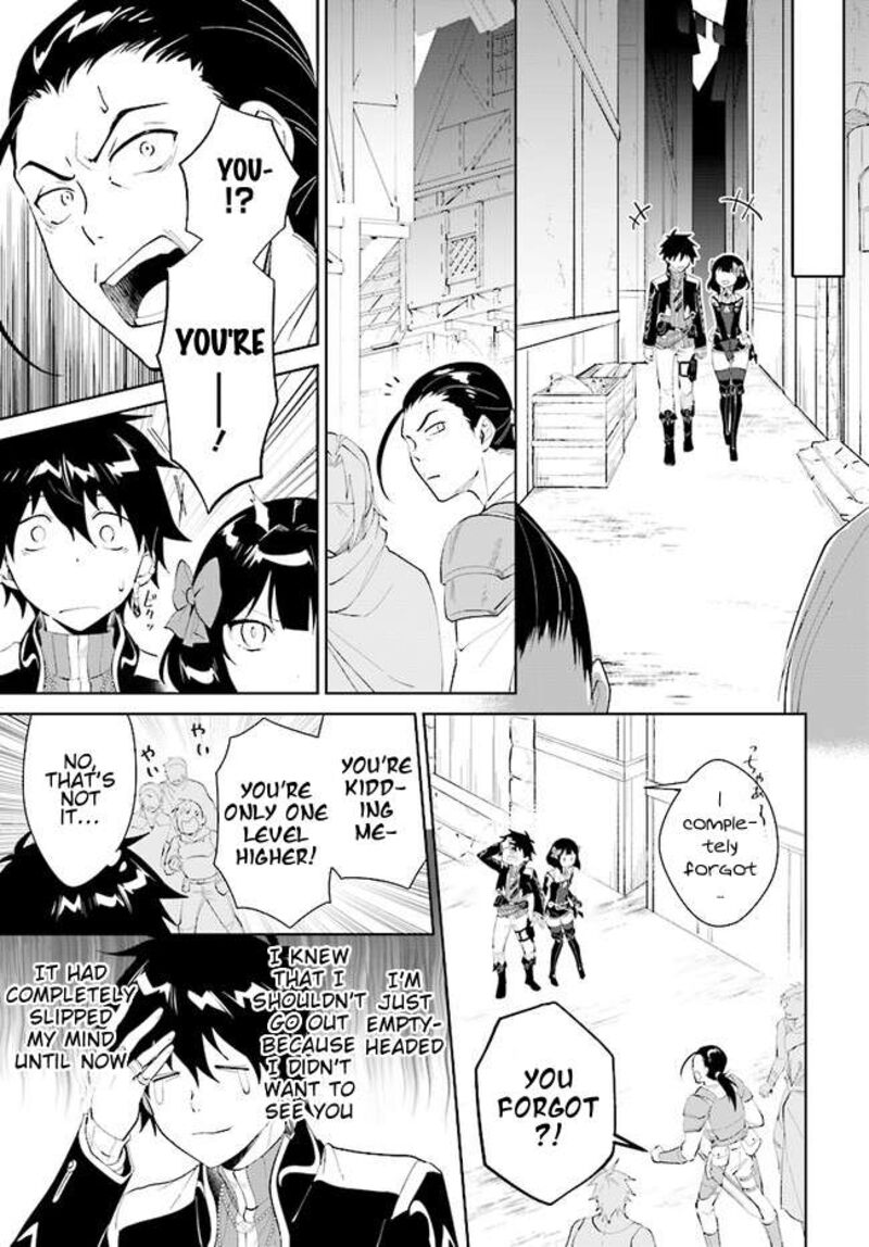 Nageki No Bourei Wa Intai Shitai Saijaku Hunter Ni Yoru Saikyou Party Ikuseijutsu 44b 2