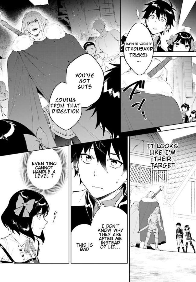 Nageki No Bourei Wa Intai Shitai Saijaku Hunter Ni Yoru Saikyou Party Ikuseijutsu 44b 3