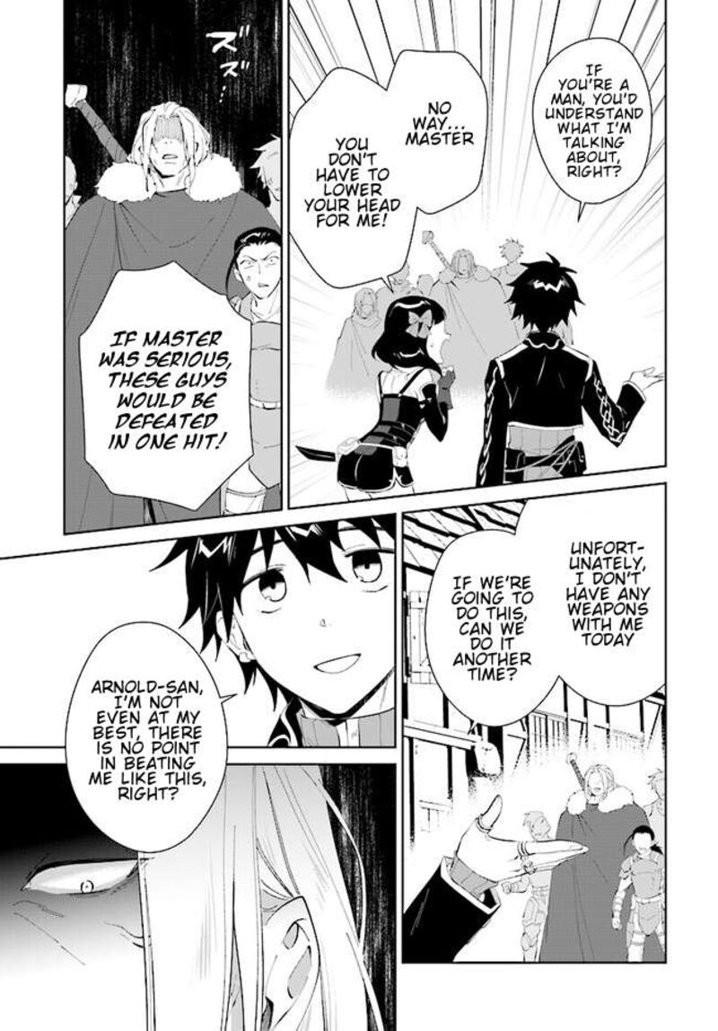 Nageki No Bourei Wa Intai Shitai Saijaku Hunter Ni Yoru Saikyou Party Ikuseijutsu 44b 8