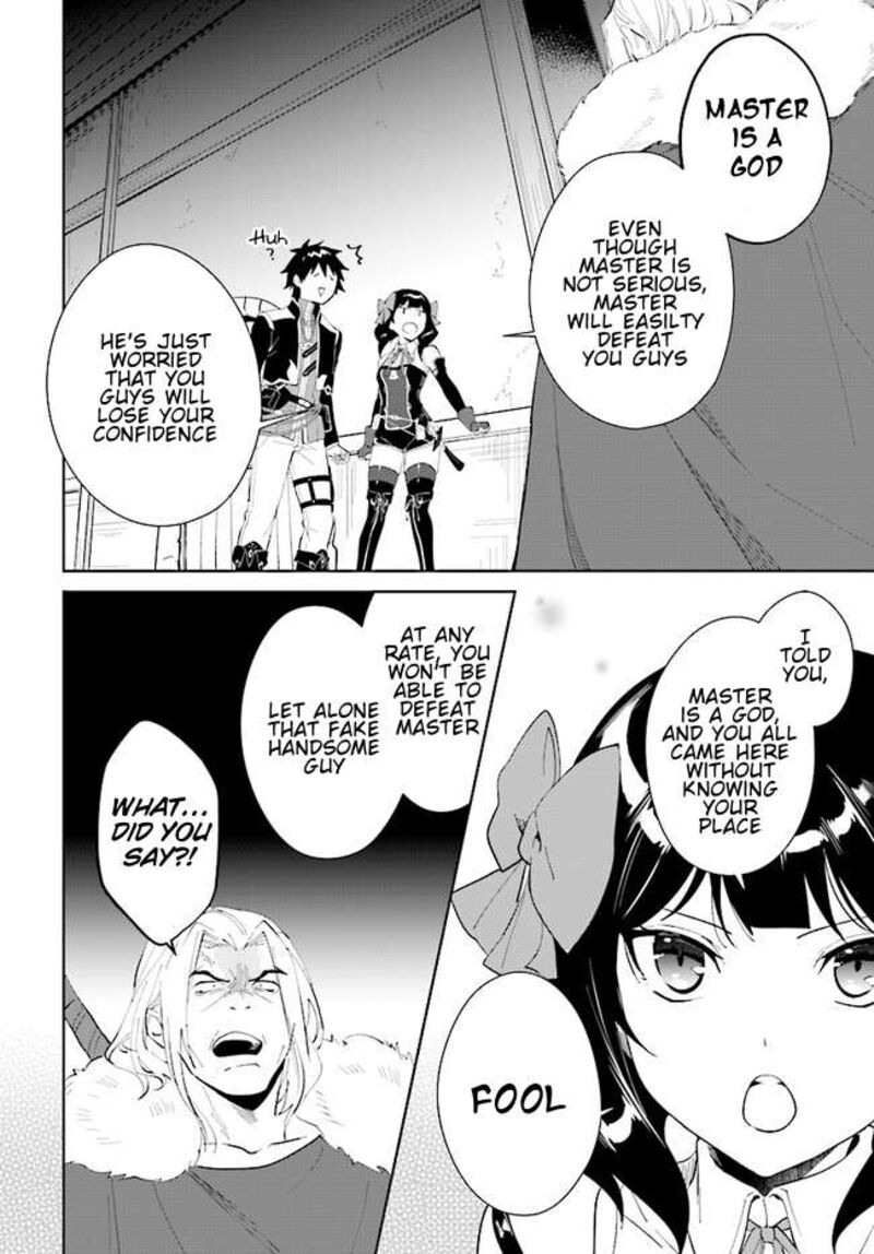 Nageki No Bourei Wa Intai Shitai Saijaku Hunter Ni Yoru Saikyou Party Ikuseijutsu 44b 9