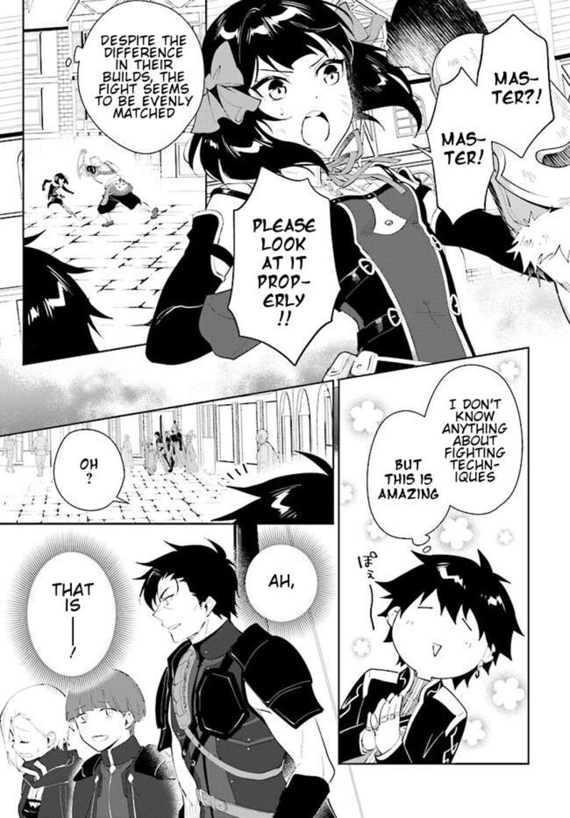 Nageki No Bourei Wa Intai Shitai Saijaku Hunter Ni Yoru Saikyou Party Ikuseijutsu 45a 10