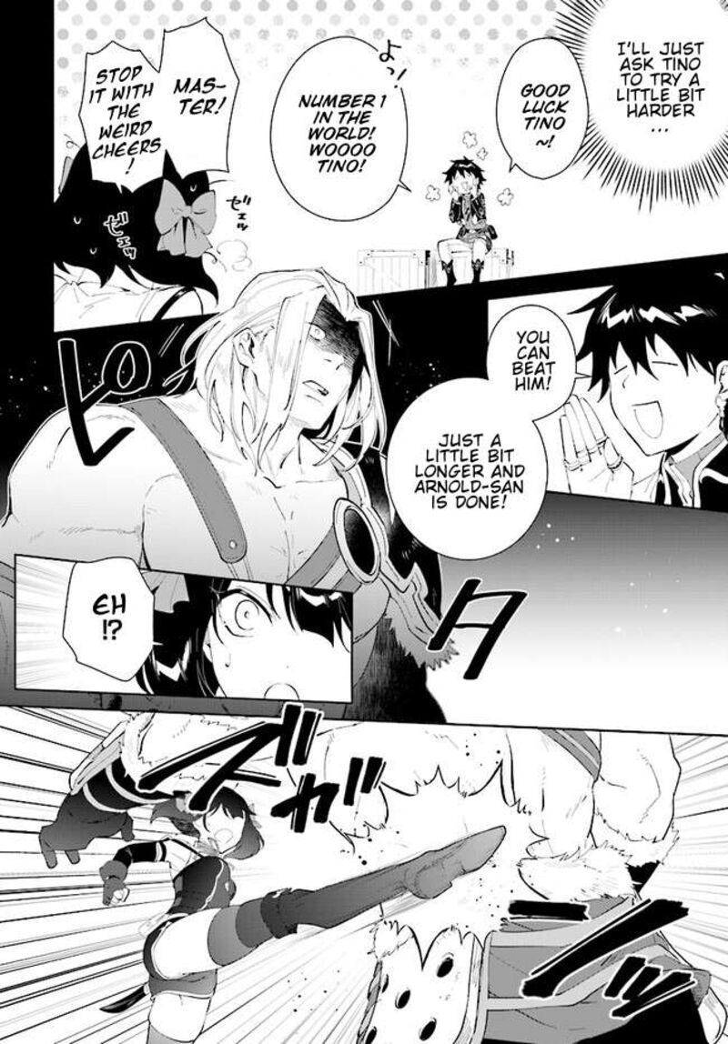 Nageki No Bourei Wa Intai Shitai Saijaku Hunter Ni Yoru Saikyou Party Ikuseijutsu 45a 13