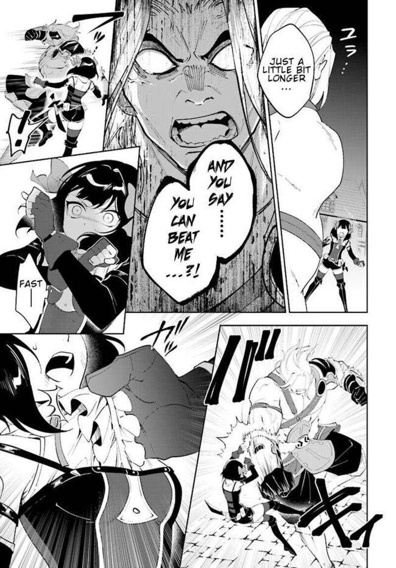 Nageki No Bourei Wa Intai Shitai Saijaku Hunter Ni Yoru Saikyou Party Ikuseijutsu 45a 14